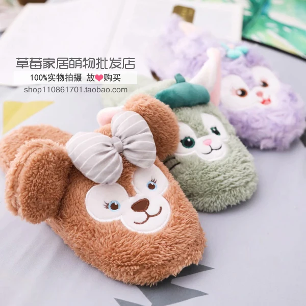 Флип чехол Duffy Bear Stellalou Rabbit shellieway флоп гелатони Стэлла Лу Шелли Мэй|Кошельки для
