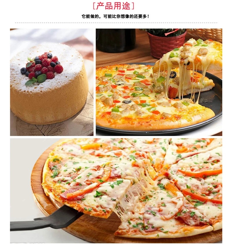 _12pizza-diy---_10