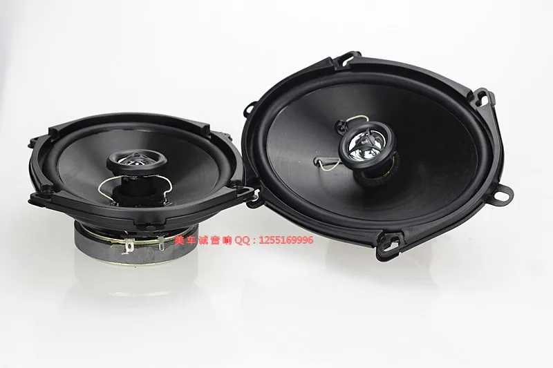 Karma 5X7 inch car coaxial speakers car audio conversion speaker full