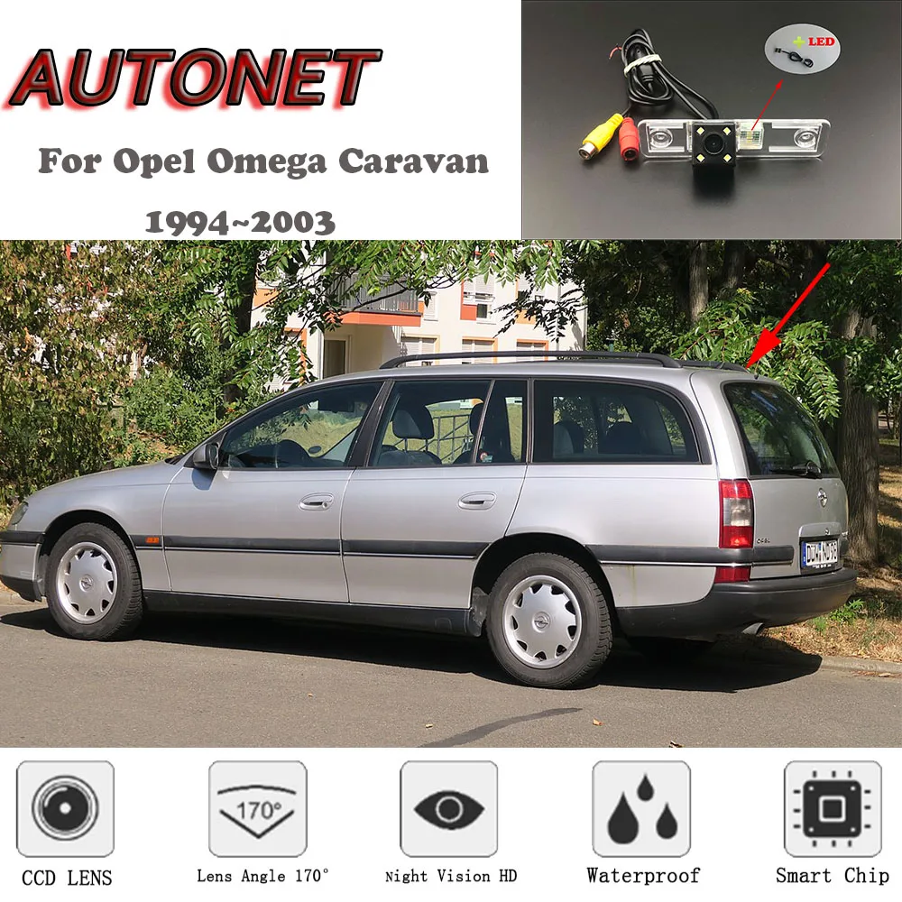 AUTONET HD камера заднего вида ночного видения для Opel Omega B1 B2 Omega Caravan Vauxhall Omega Cadillac Catera 1994~ 2003