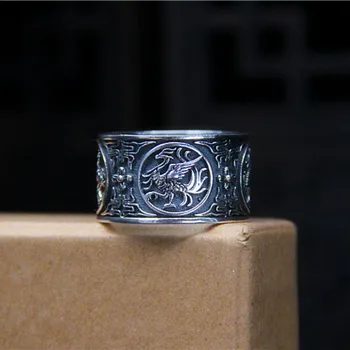 

Dragon, White Tiger, Suzaku, Basaltic Four Ancient Mythical Beasts of China S990 Sterling Silver Cool Rotation Ring For Men