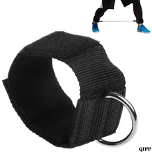 Лодыжки d-образное кольцо ремень многофункциональный тренажерный трос крепления бедра ноги шкив тяжелой атлетики MAR28