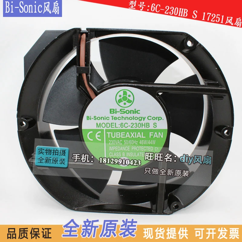 Новый охлаждающий вентилятор BI-SONIC 6C-230HB S 17251 AC 220V 17 см
