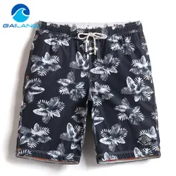 Gailang бренд для мужчин пляжные шорты быстросохнущие Короткие низ бермуды повседневное полиэстер Купальники для