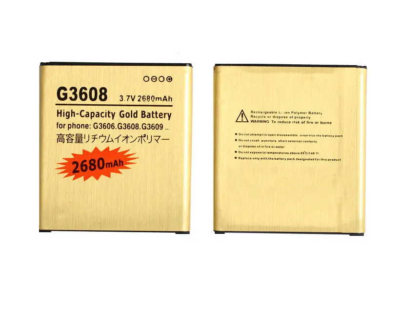 Seasonye 2680mAh EB-BG360CBC Золотая запасная батарея для Samsung Galaxy Core Prime G360 G3608 G3606 G3609