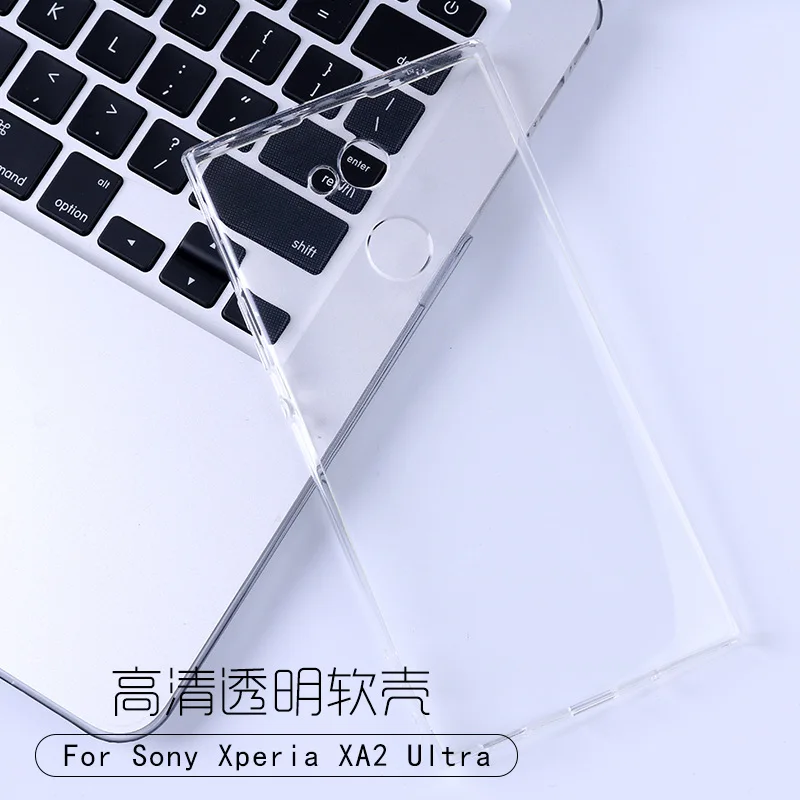 Anti-knock Case for Sony Xperia XA2 Ultra Cover Luxury Soft TPU Shockproof Protective Back For Phone |