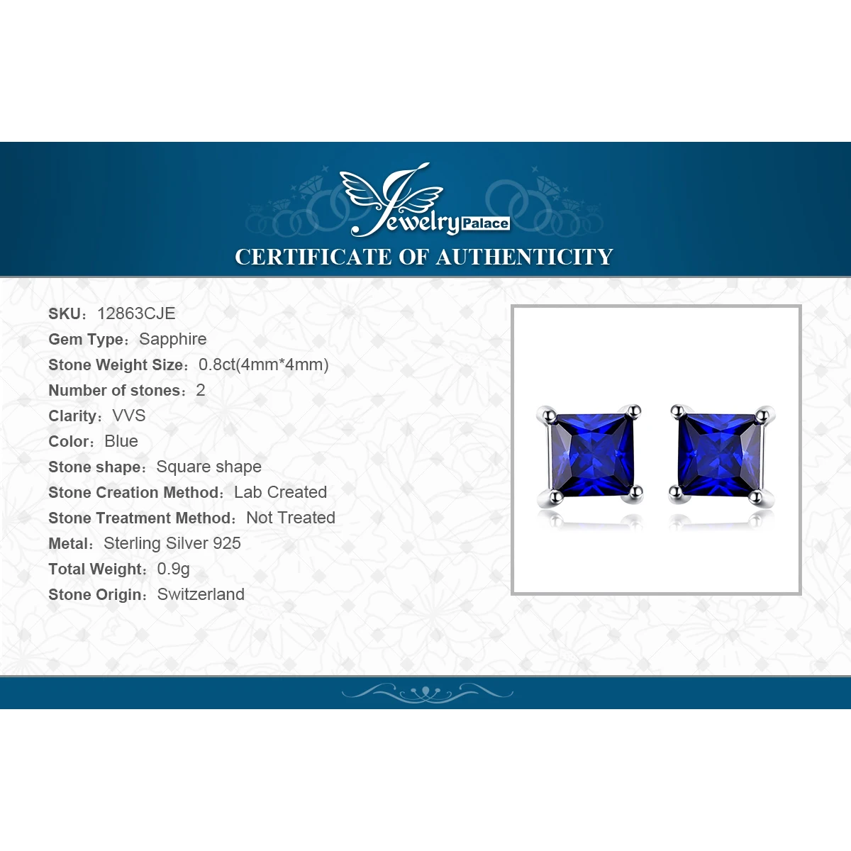 Jewelrypalace квадратный 0.8ct blue Создано sapphire 925 серебро Серьги-гвоздики для Для женщин подарок Красивые ювелирные изделия