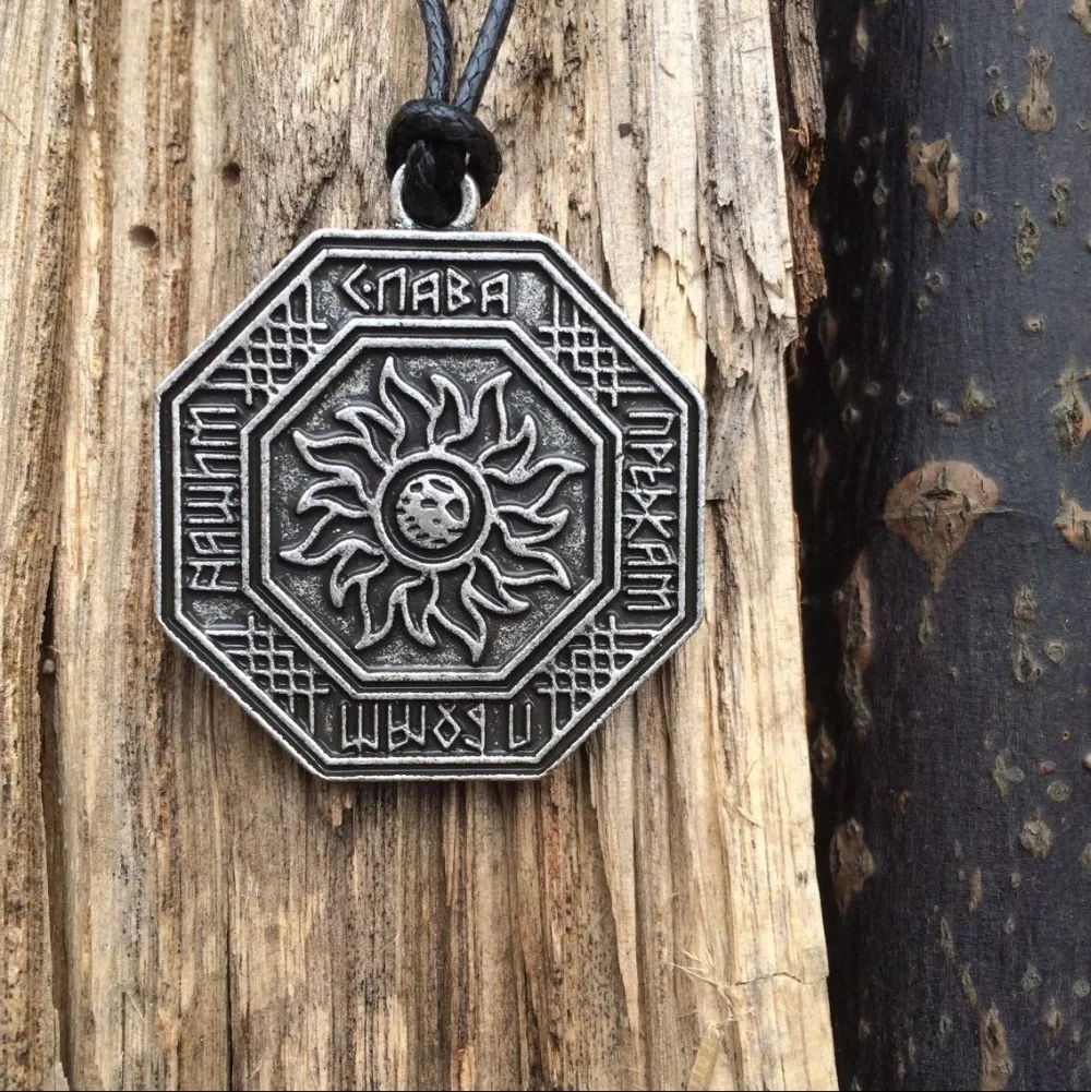 

Sun Wheel Black Sun Kolovrat Slavic Amulet necklace Occult Symbol Pendant necklace