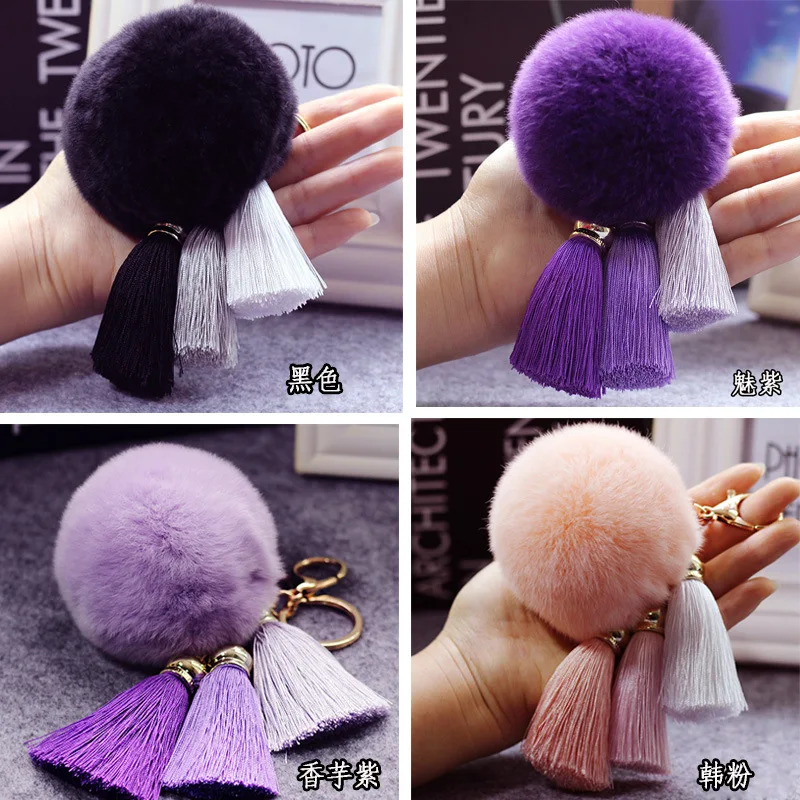 BQTQ 18 Pieces Pom Pom Keychain Faux Rabbit Fur Pom Pom Balls Key