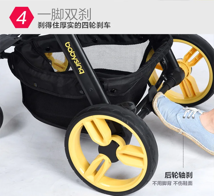 High view baby car четыре Детские коляски амортизаторы легкая детская коляска