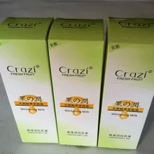 Заказная бумажная коробка для упаковки косметики Подарочная коробка для духов(PX-054