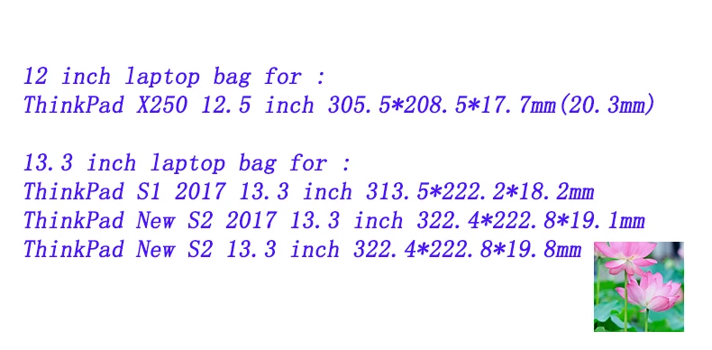 ThinkPad 11-13