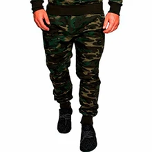 Мужские уличные черные камуфляжные штаны в стиле милитари, стильные штаны для бега, Мужские штаны-шаровары, спортивные штаны, мужские брюки