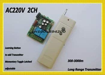 

Remote Control Switches AC220V 2CH Relay Receiver Transmitter Long Range 300-3000mWireless Switch for LED Light Lamp Power ONOFF
