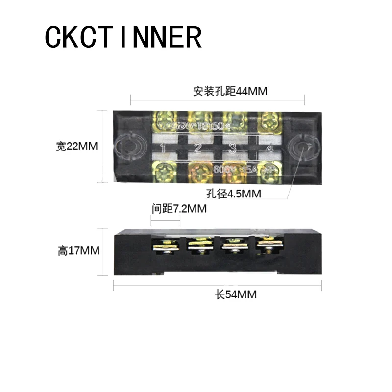 2 шт. двухрядная Клеммная колодка 600V 15A TB-1503/TB1504/TB1506/TB-1510/TB-1512/опционально - Цвет: TB 1504