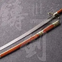 S1301 занятий китайским боевым искусством кунг-фу ушу меч Тай-Чи лак лезвие W/отбельная и рыжего цвета древесины 42"