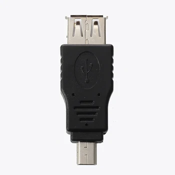 

ABKT-USB Adapter (A Female to 5 - pin mini B connector)