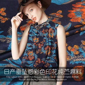 

Blue chrysanthemum, imported from Japan, spring and summer, autumn, pure natural ramie fabric, DIY tailor fabric