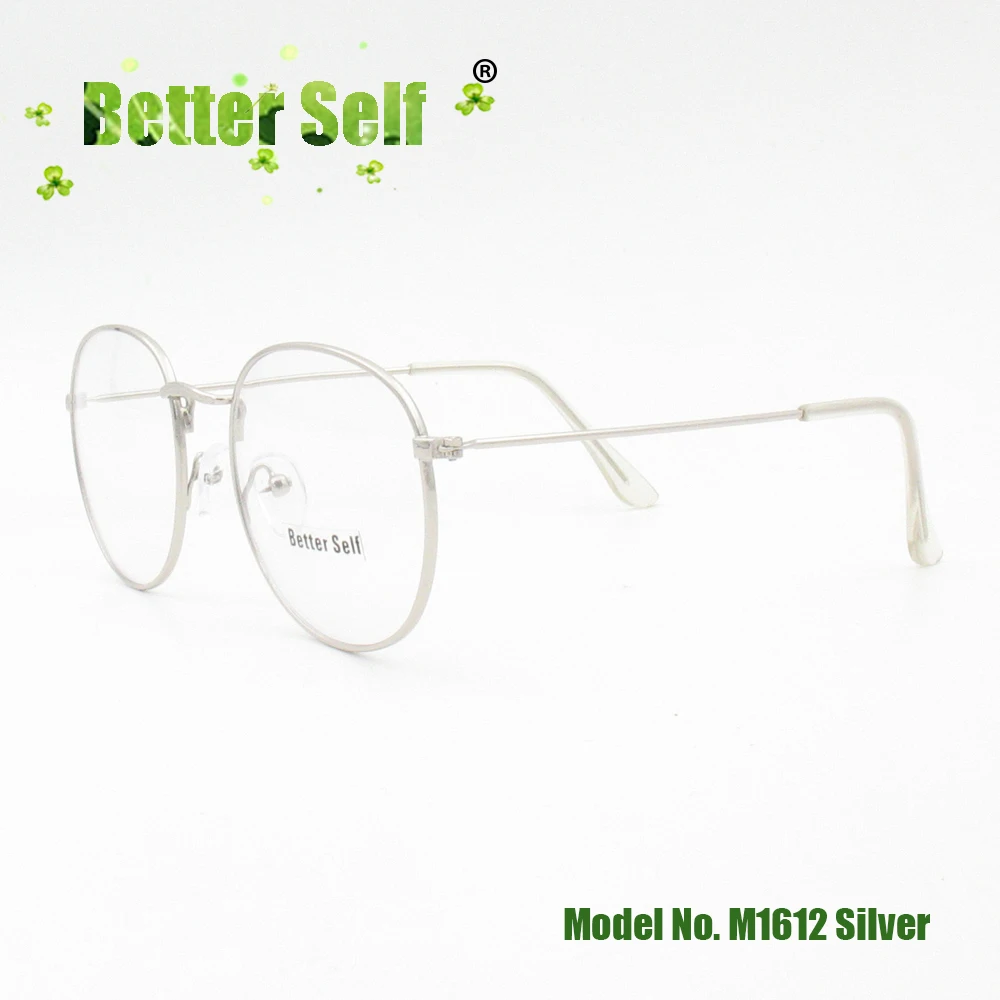 M1612-silver-side