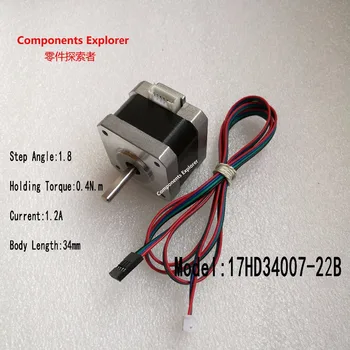 

42 stepper motor/1.2A 34mm 17HD34007-22B 1.8 degree 3D printer stepper motor