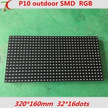 Прямые продажи с фабрики P10 Открытый 4 сканирования SMD полный цвет использовать для светодиодного дисплея, 320 мм* 160 мм 32*16 пикселей 10000 точек/м2