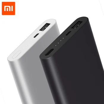 10000mAh Xiaomi Mi Power Bank 2 Quick External Battery Supports 18W Fast Charging