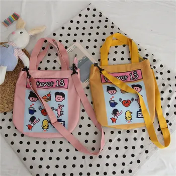 

South Korea ins19 new illustration canvas bag girl cartoon Japan and South Korea Joker chic Messenger bag shoulder bag