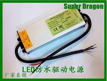 

Free Shipping 12V 5A 60W Waterproof LED Driver Power Supply Outdoor new Free Shipping