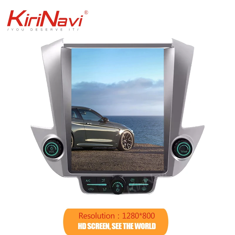 Clearance KiriNavi Telsa Style Vertical Screen 12.1‘’ 2 din android 7.1 auto radio For CHEVROLET Tahoe / Suburban / Yukon car multimedia 4