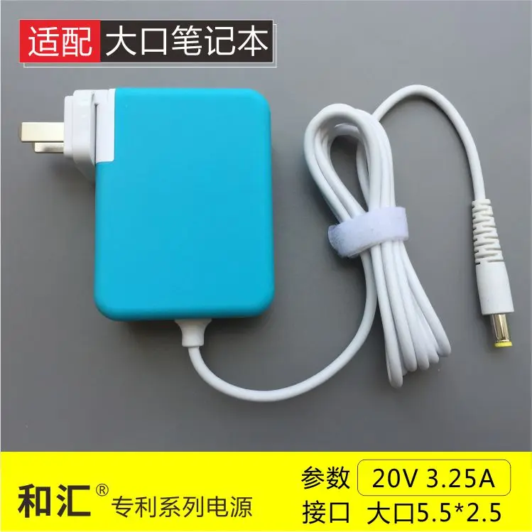 H120V3