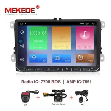 1024×600 9 “Android 9.1 2 + 32G Auto lettore Multimediale per VW SKODA Octavia SEDILE GOLF 5 Golf 6 POLO PASSAT B5 B6 JETTA TIGUAN DVD