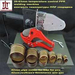 Machine à souder les tuyaux en plastique à température contrôlée, outils de plombier, livraison gratuite, AC110/220V, 20 63mm 