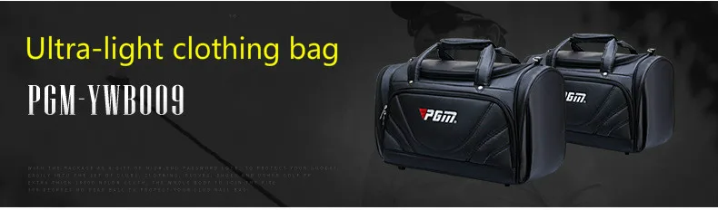 PGM Golf Clothes Bag Men's PU Ball Package Multi-functional Clothes Bag Super Capacity Ultralight Wear-resisting Golf Bag