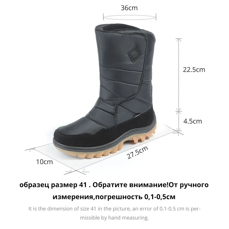 Мужские теплые зимние ботинки до середины икры Нескользящие водонепроницаемые