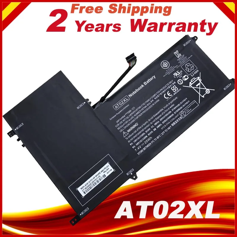 AT02XL Battery For HP ElitePad 900 G1 Table HSTNN-C75C HSTNN-IB3U 7.4V Laptop | Компьютеры и офис