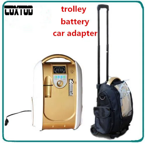 COXTOD Hause Auto Reise 1L-5L Einstellen Medizinische Sauerstoff Konzentrator Generator Tragbare mit Batterie Auto Adpator Tragen Tasche Trolley COXTOD Hause Auto Reise 1L-5L Einstellen Medizinische Sauerstoff Konzentrator Generator Tragbare mit Batterie Auto Adpator Tragen Tasche Trolley