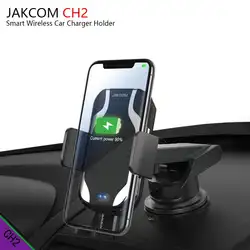 JAKCOM CH2 Smart Беспроводной автомобиля Зарядное устройство Держатель Горячая Распродажа в Зарядное устройство s как батарея Зарядное