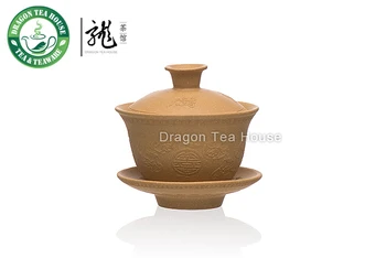 

Bats * Yixing Zisha Clay Yellow Duanni Gaiwan 100ml 3.5oz