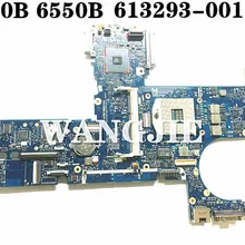 Материнская плата для ноутбука hp ProBook 6550b материнская плата 613293-001 HM57 полностью протестирована