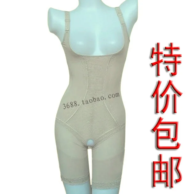 one piece inner wear