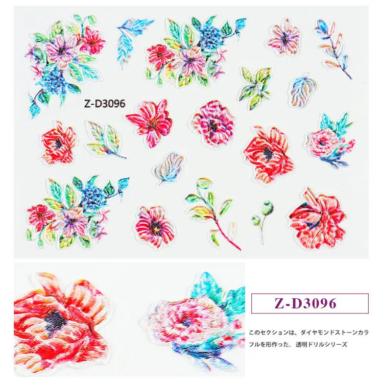 1 лист 5D ногтей переводные наклейки для творчества Тисненый Цветочный узор наклейки аксессуары для маникюра