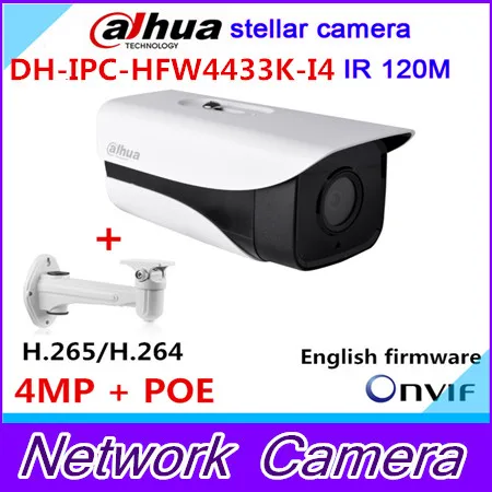 

Original DH stellar IP camera 4MP DH-IPC-HFW4431K-I4 Network IP IR Bullet H265 H264 security camera
