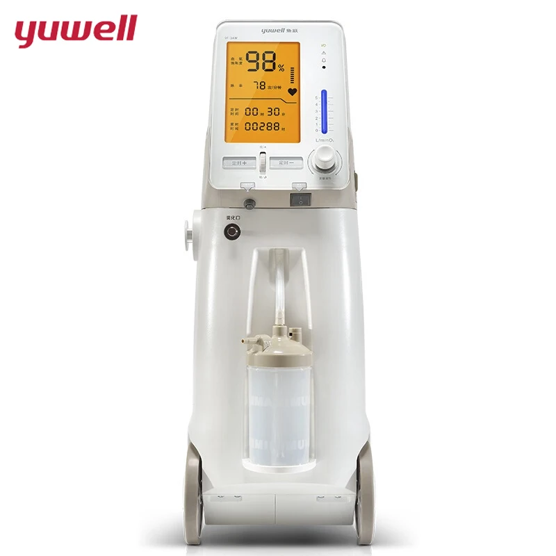 

Oxygen Cocentrator Blood Oxygen Marking Machine Health Care Nebulizer Oxygenation Finger Oximeter Medical Equipment