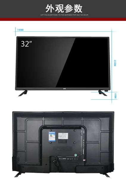 Televisor Visivo 32 Pulgadas LED Full HD VISIVO