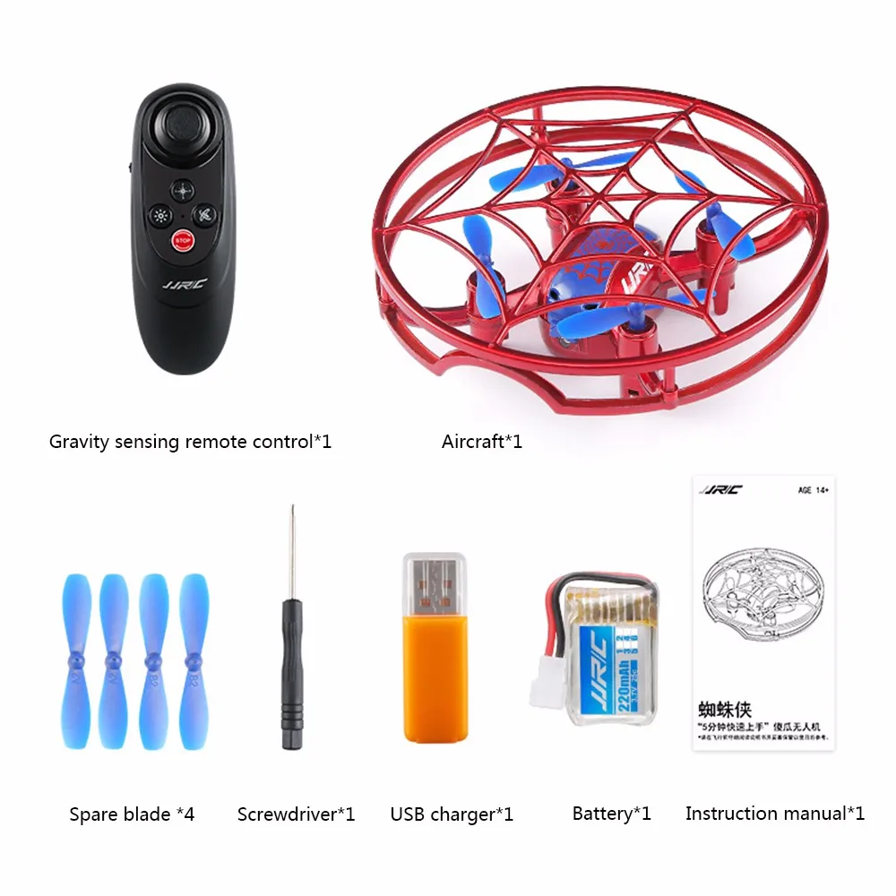 

JJRC H64 drone induction remote control voice function helicopter headless mode fixed height quadcopter