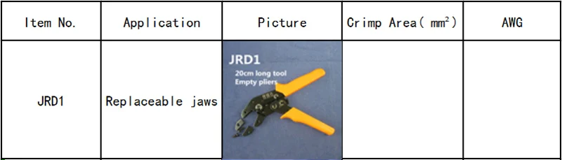 JRD1Series челюсти и вспомогательные инструменты для ручные щипцы для обжима Сменные челюсти для Dupont XH2.54 KF2510 SM 2,54 мм jrd1's Длина 200 мм