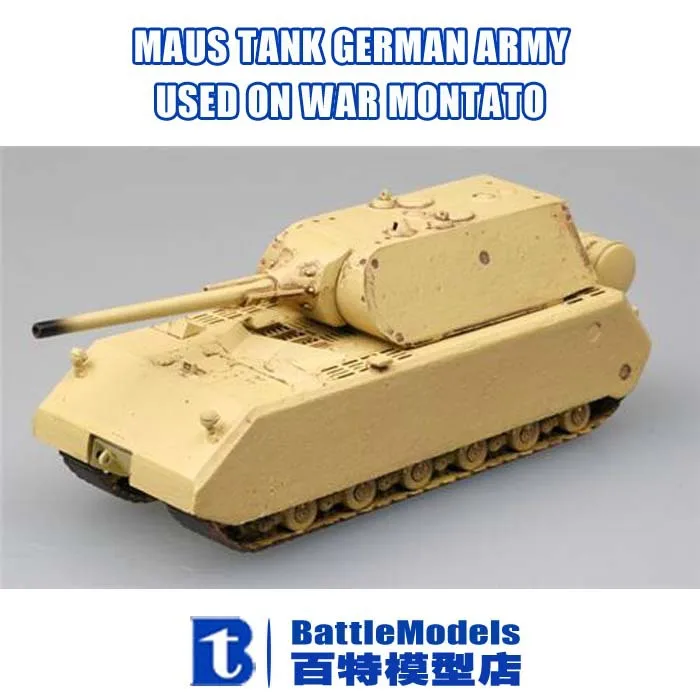 Easy Model 1/72 German Army Mouse Tank War Used #36206 