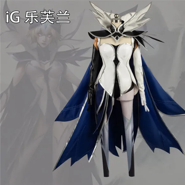 妖姬2