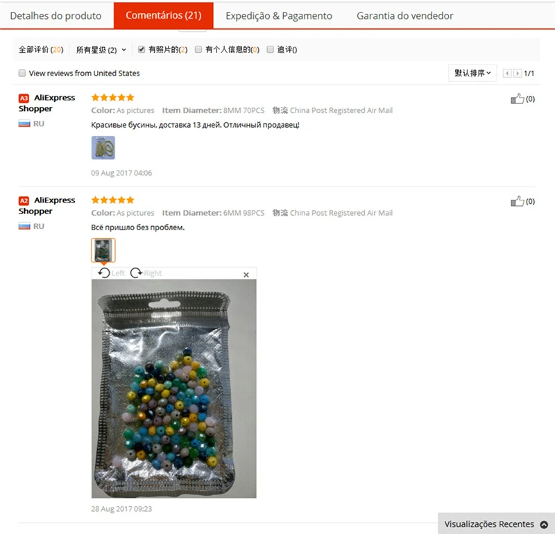 Rondelle Crystal Beads (19)