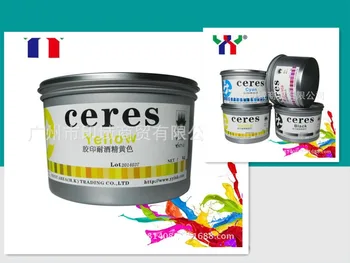 

Offset printing Alcohol resistant Ink 1kg/can yellow